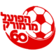 Hapoel Marmorek